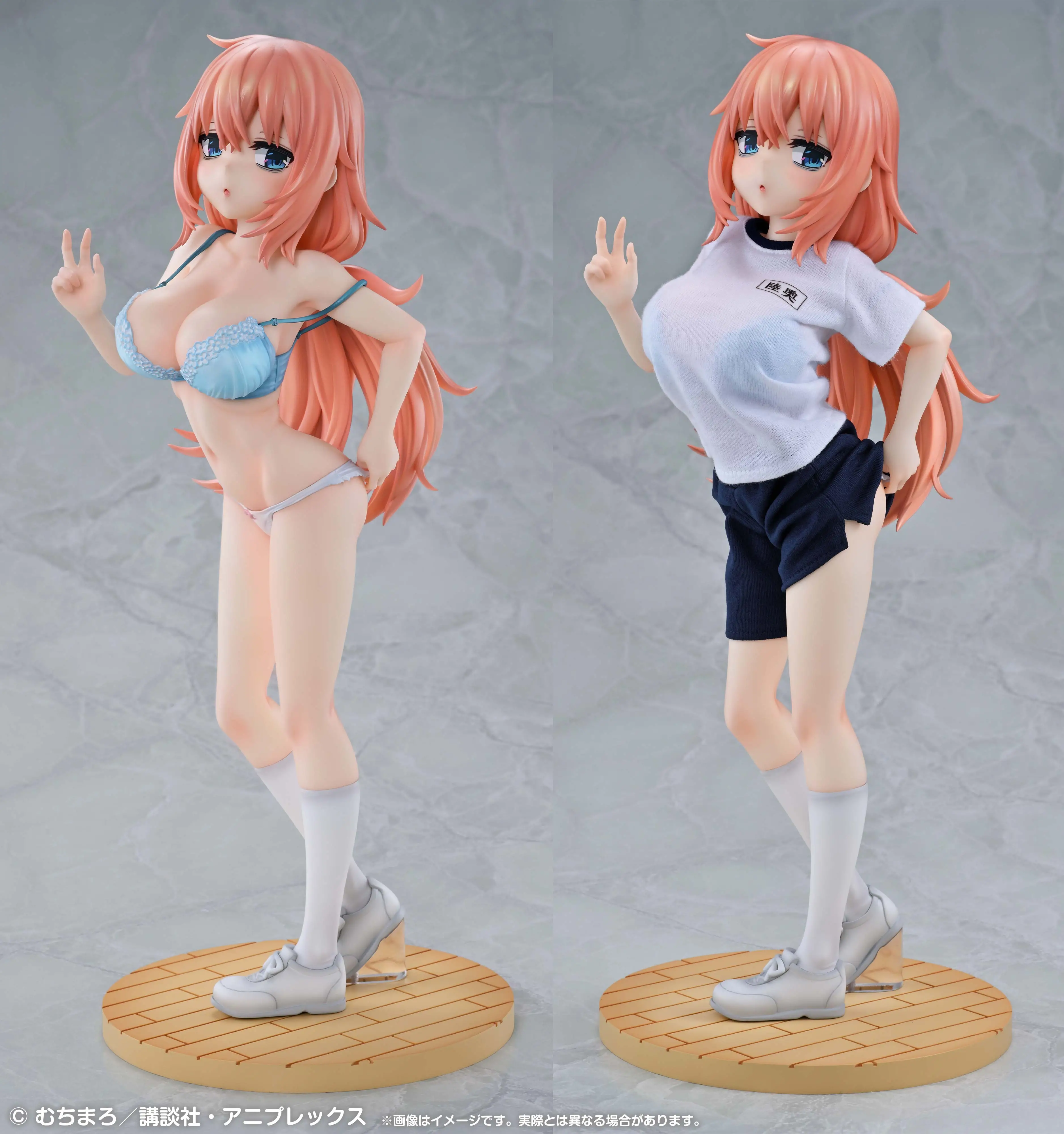 Figurine Komaro Michinoku Ver. Tenue de Sport de Seitokai ni mo Ana wa Aru par Medicos Entertainment
